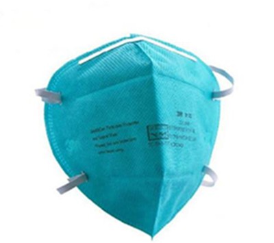 N95 mask/respirator