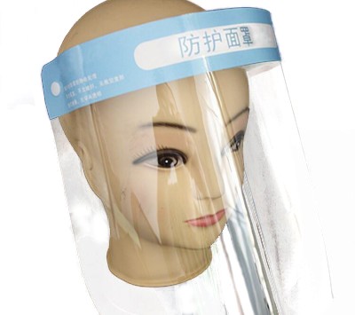 Medical isolation face mask